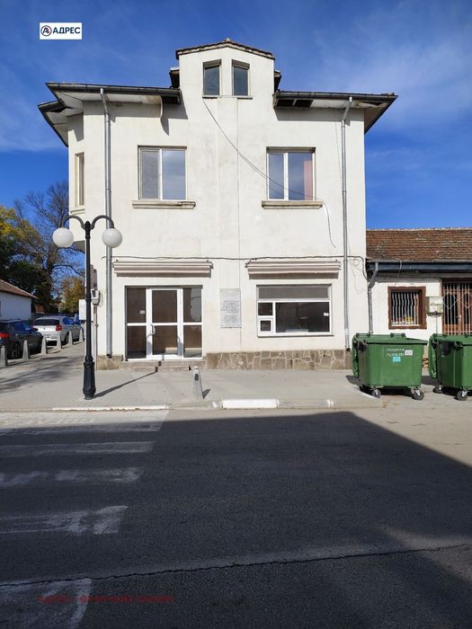 Къща в Плевен, област-гр.Пордим площ 230 цена 160000