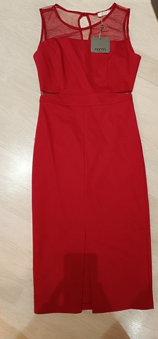 Продается платье новое