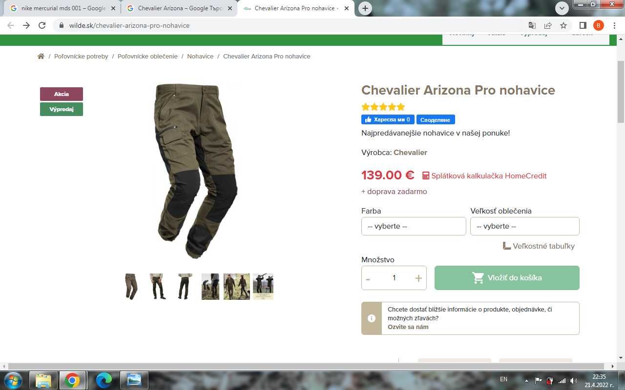 CHEVALIER ARIZONA PRO Stretch Trouser размер 48 / M за лов панталон