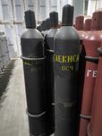 Углекислота высокой чистоты 4.5 (99,995%) в 40л баллоне