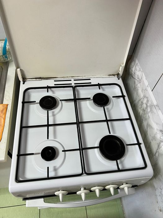 Aragaz Arcric functional