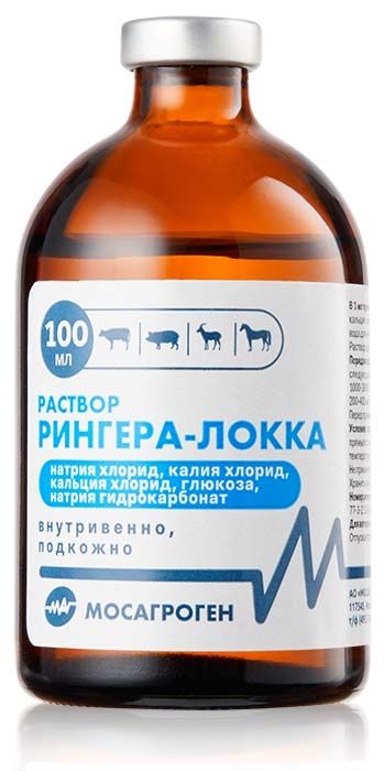 Рингер-Локка 10 шт по 100 мл