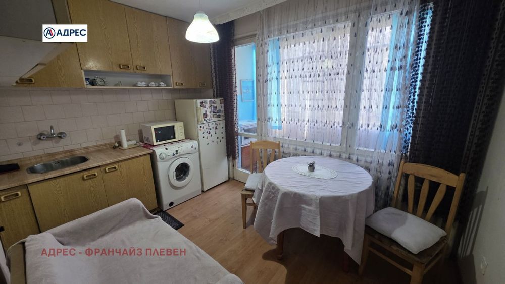 3-стаен в Плевен-Широк център площ 75 цена 100000