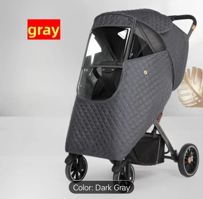 Плътен дъждобран за бебешка количка