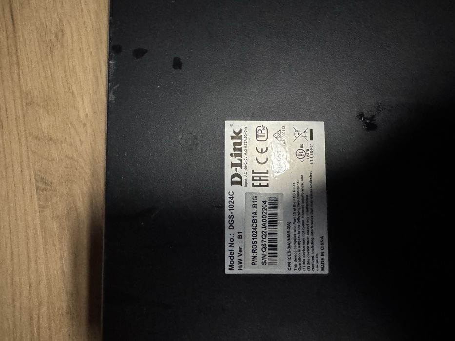 Свич продам tp link