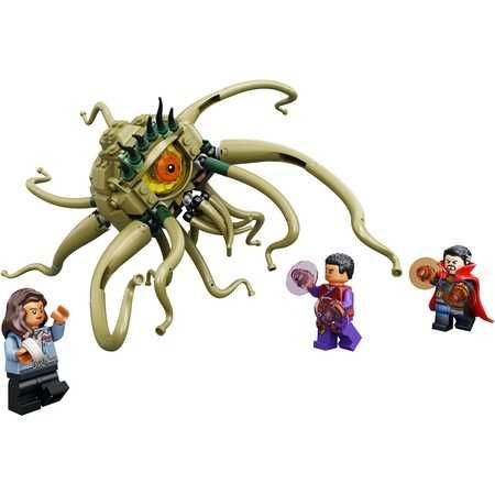 Vand LEGO Doctor Strange, 264 piese