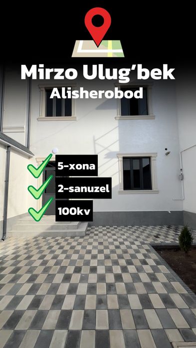 Продаю 1.4 соток Коттедж ул. Алишеробод