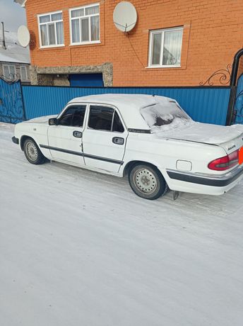 Продам Волгу ГАЗ 3110