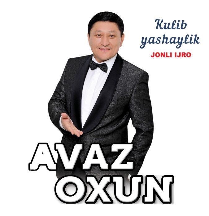 Avaz Oxun Konsert bilet