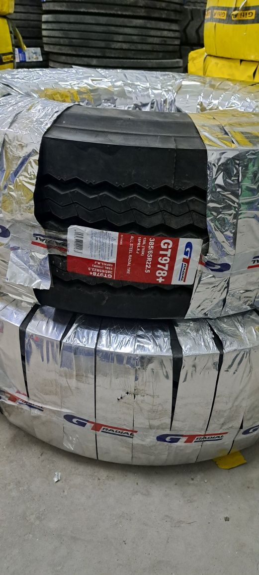 Автошина 385/65R22.5 GT Radial