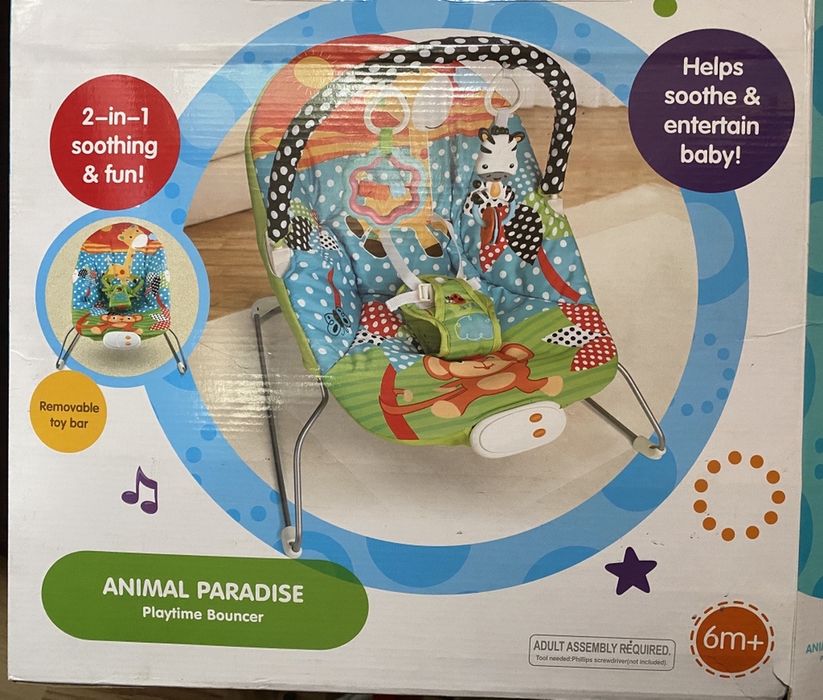 Люлька новая