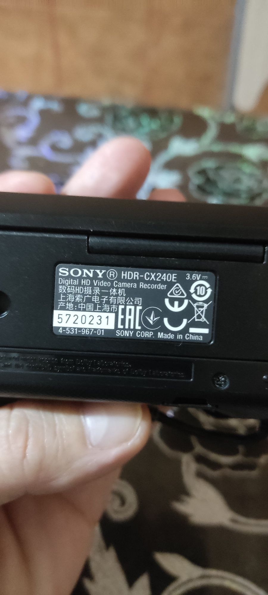 Camera video Sony FHD