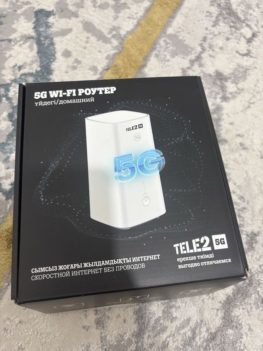 Беспроводной 5G Tele2 роутер