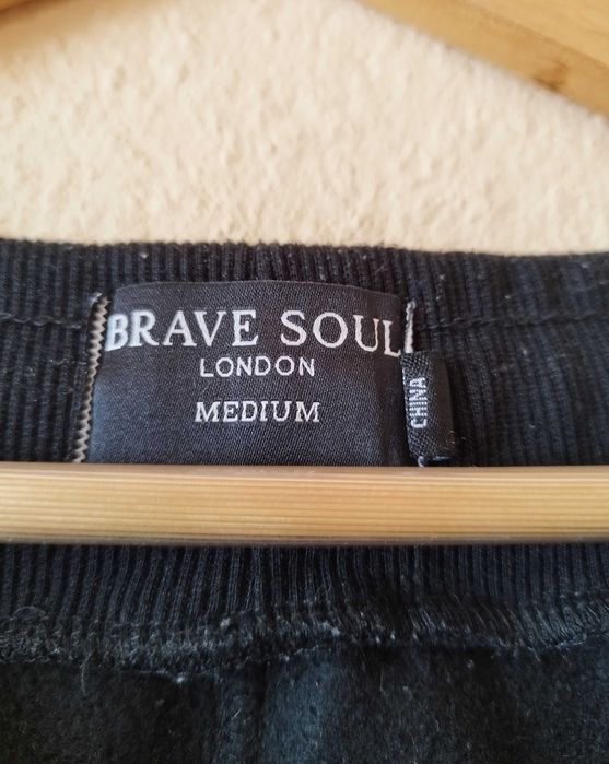 100% Оригинално ватирано мъжко спортно долнище BRAVE SOUL!