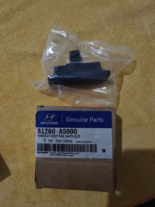 Всё отдам за 10 тысяч