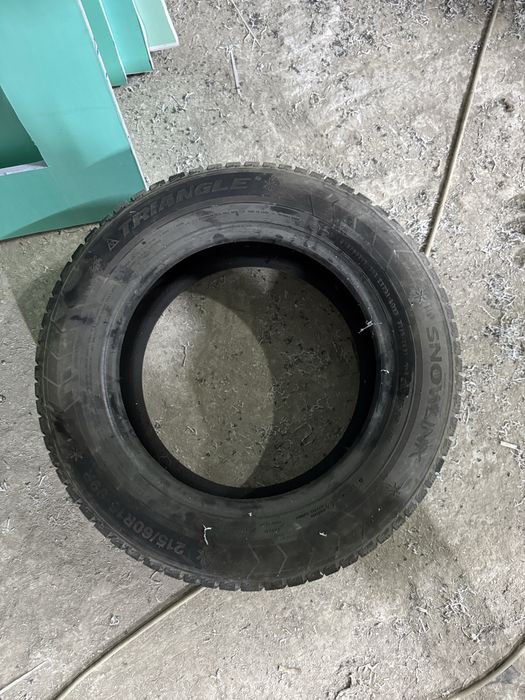 Автомобильные шины