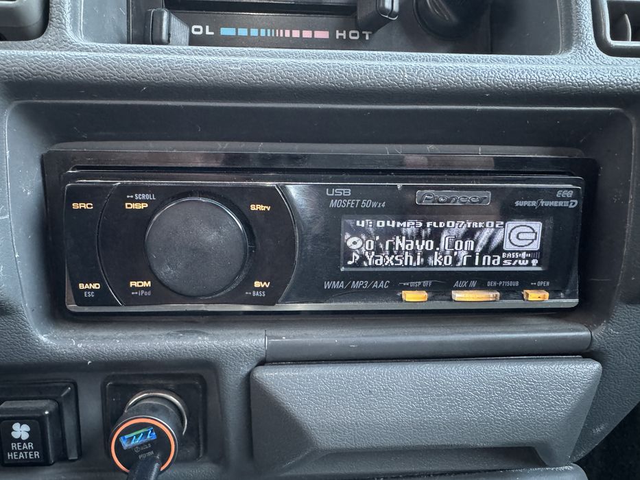 Pioneer delfin 7150