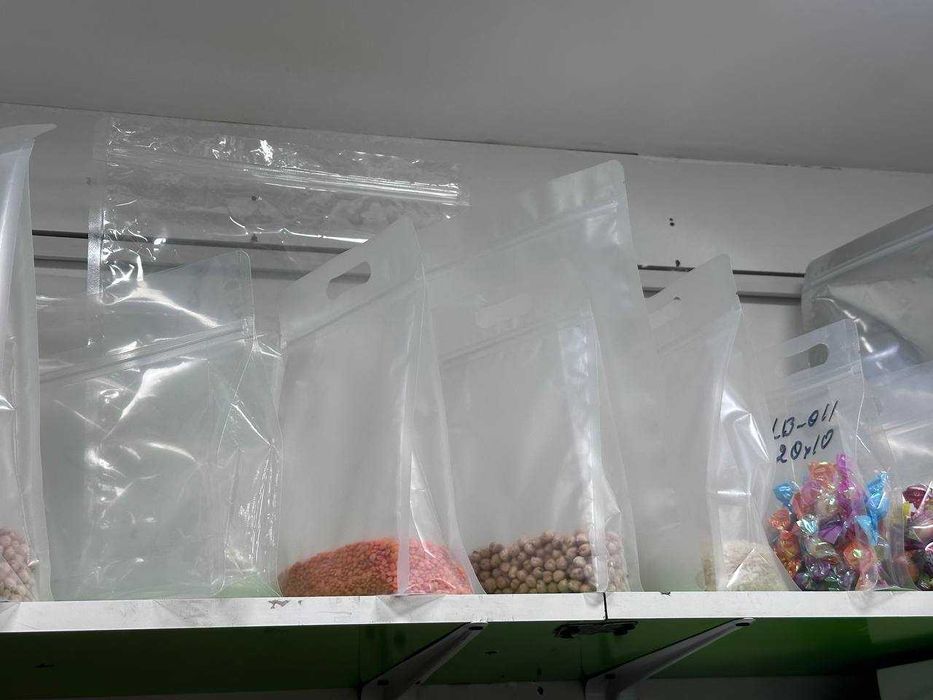 Maxsulotingizni qadoqlash uchun zip paketlar