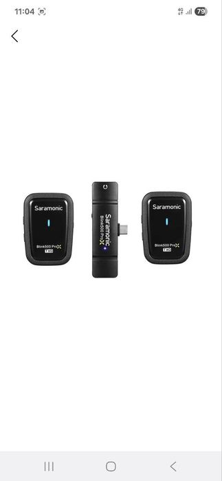 Stabilizator, petlichka