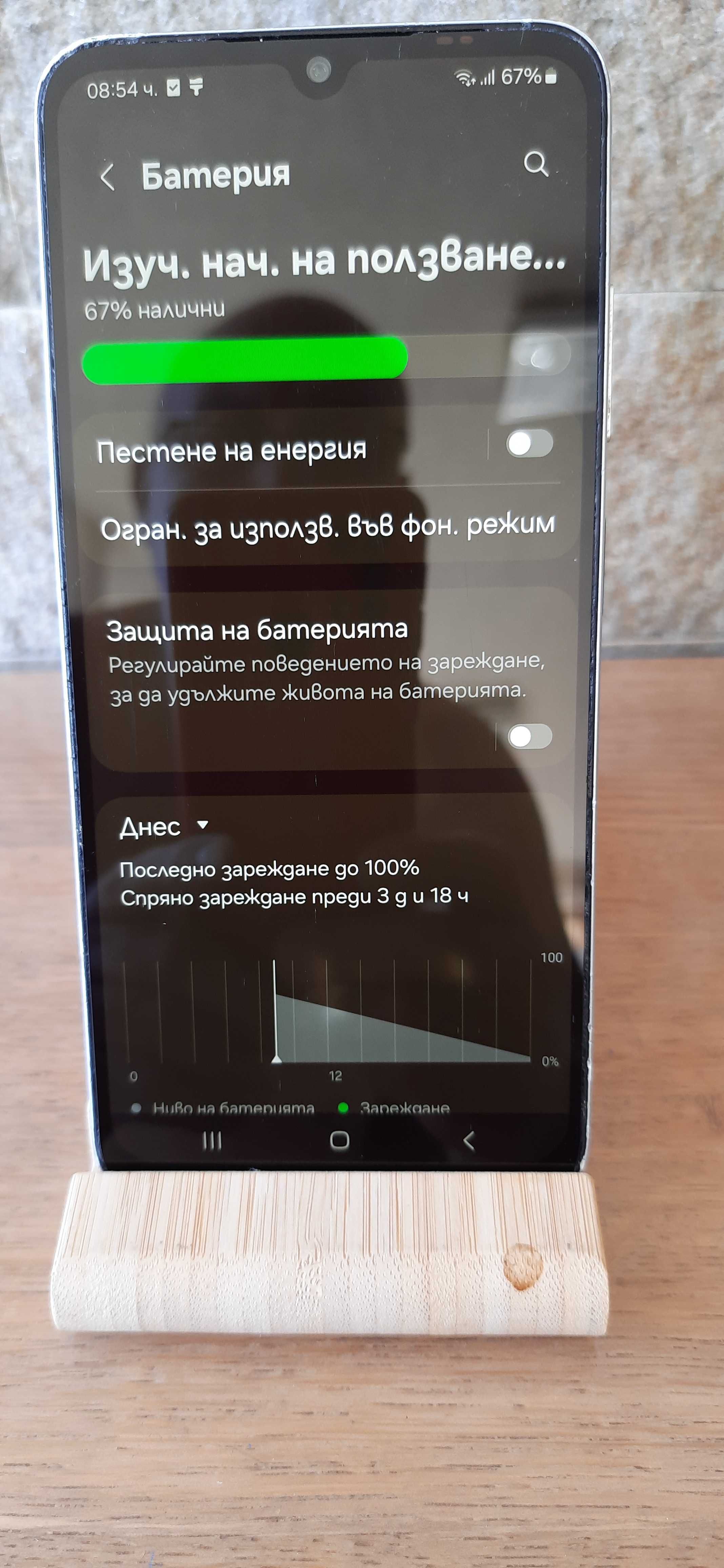 Смартфон Samsung A05s, Android 14, 4/64 GB