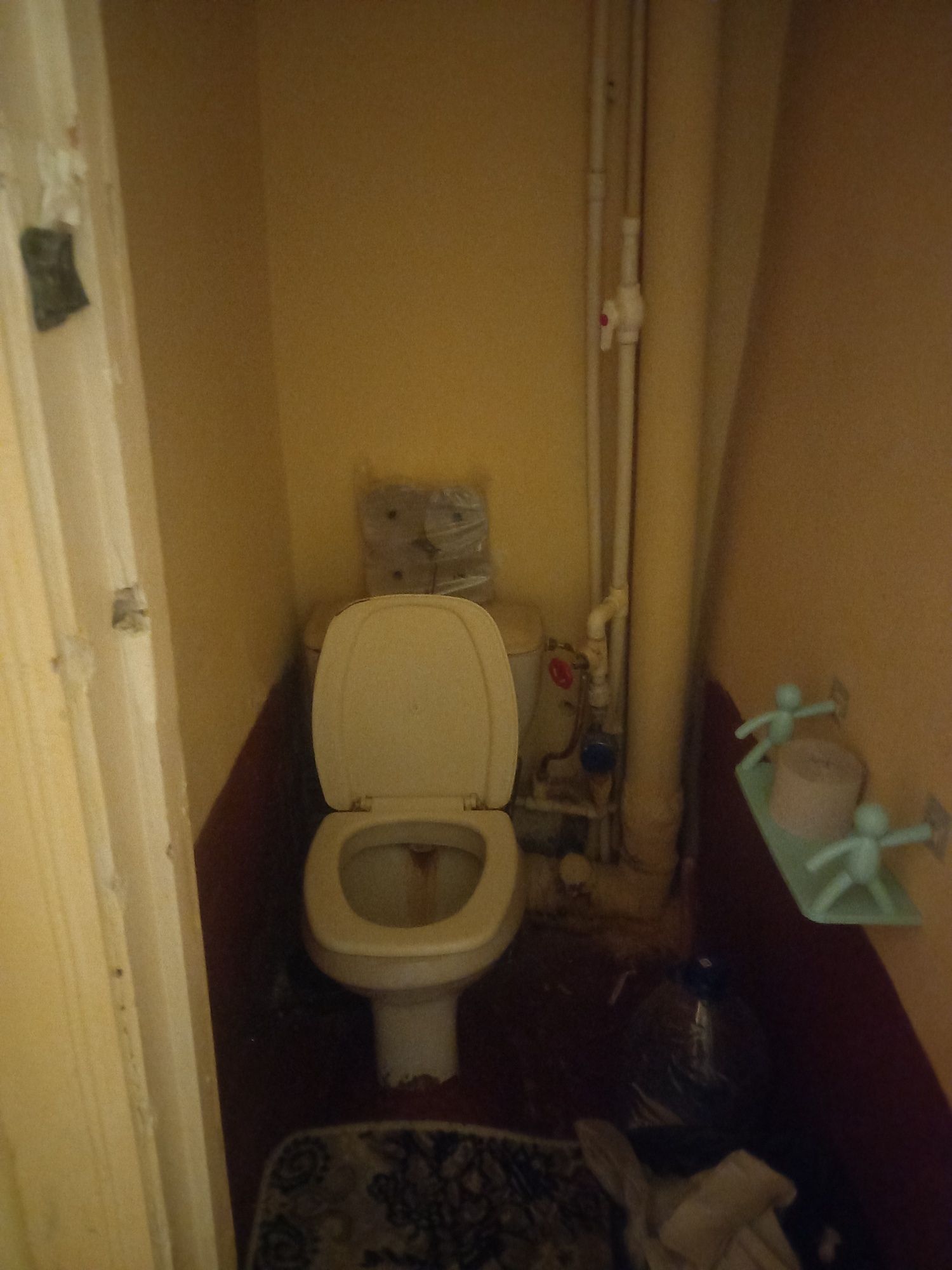 Uy Sotiladi eski sipil