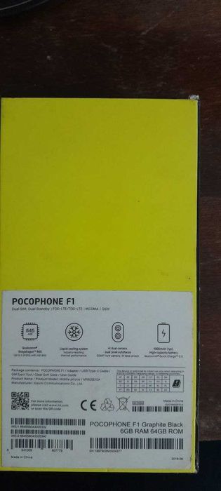 Pocophone F1 (Poco F1) 6 GB / 64 GB MEMORY