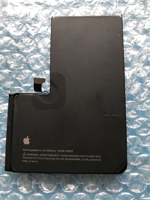 Acumulator  iphone 14 pro max
