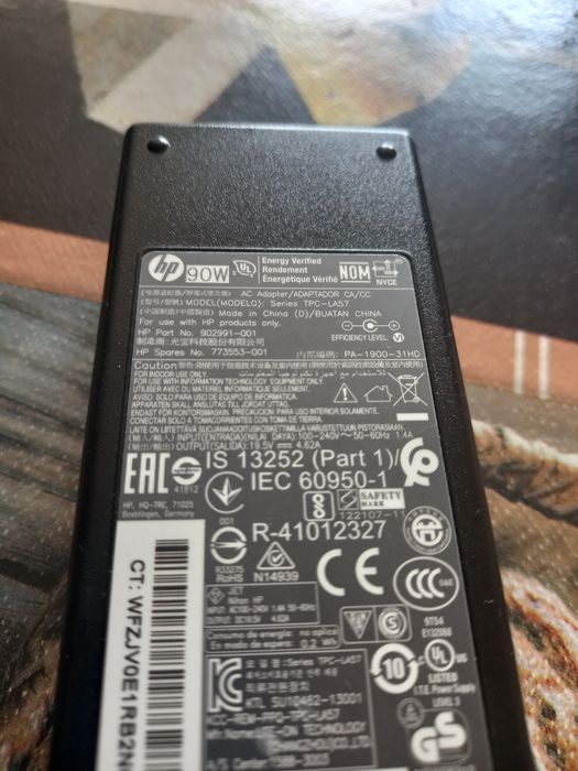 Incarcator original hp 90w cu mufă mare