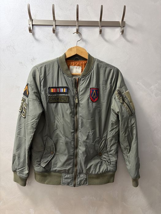 Продавам яке Zara 11-12год 152 см