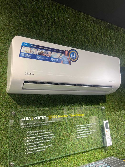 Кондиционер Midea модель Alba 7,9,12,18,24 САМАЯ НИЗКАЯ ЦЕНА СО СКЛАДА