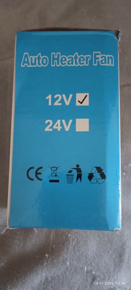 Автомобилен вентилатор 12V