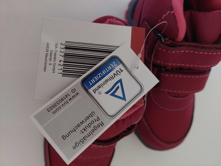 Детски боти за момиченце -  25 номер