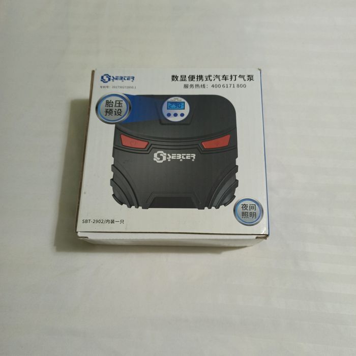 Vand compresoare auto