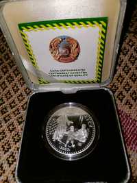 Серебряная монета 500 тенге