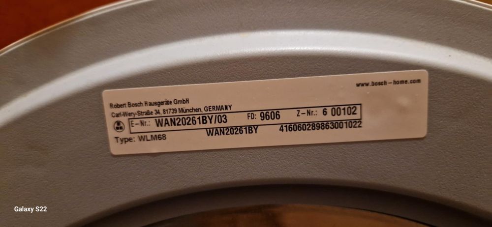 Пералня BOSCH vario perfect