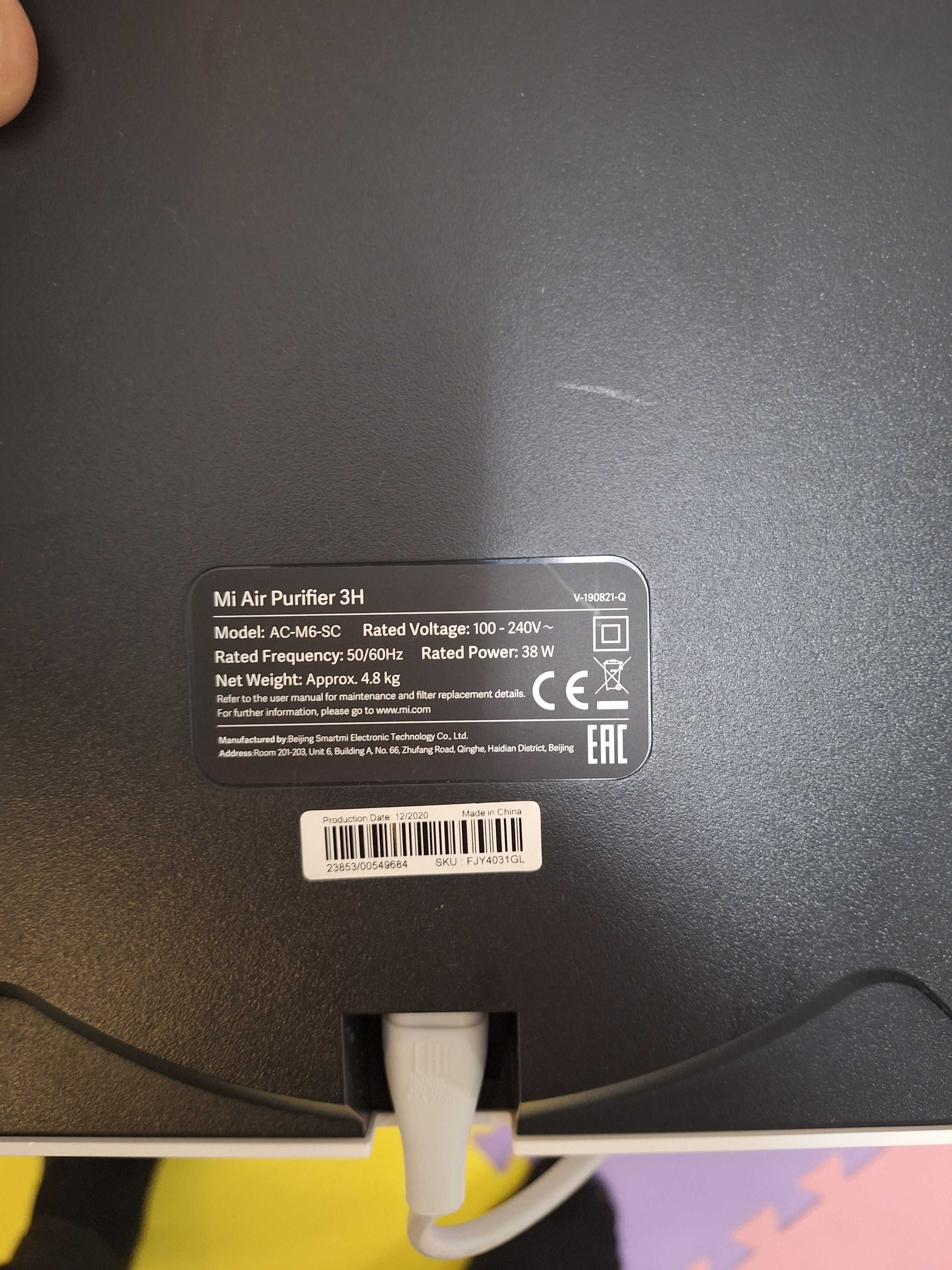 Filtru aer Xiaomi 3h