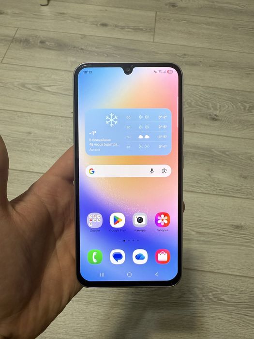 Samsung a34 5G 128GB