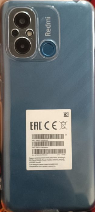 Redmi 12c idial sastaniyada