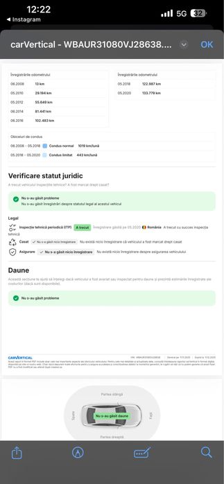 Bmw seria 1 coupe e82 2008