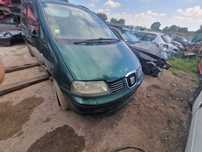Seat Alhambra 1.9 116кс авто. за части
