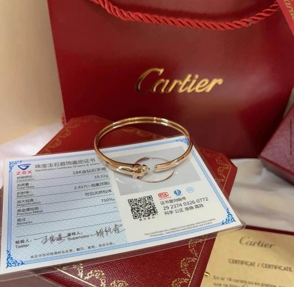 Позлатени гривни Panthere de Cartier