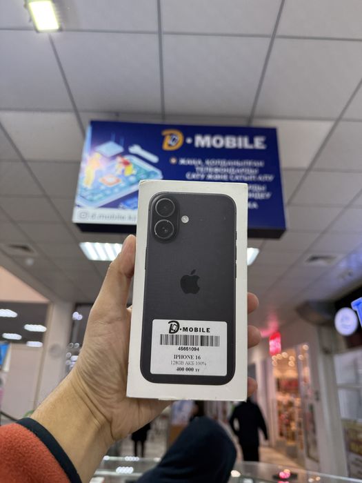 Iphone 16, 128gb, запечатанный