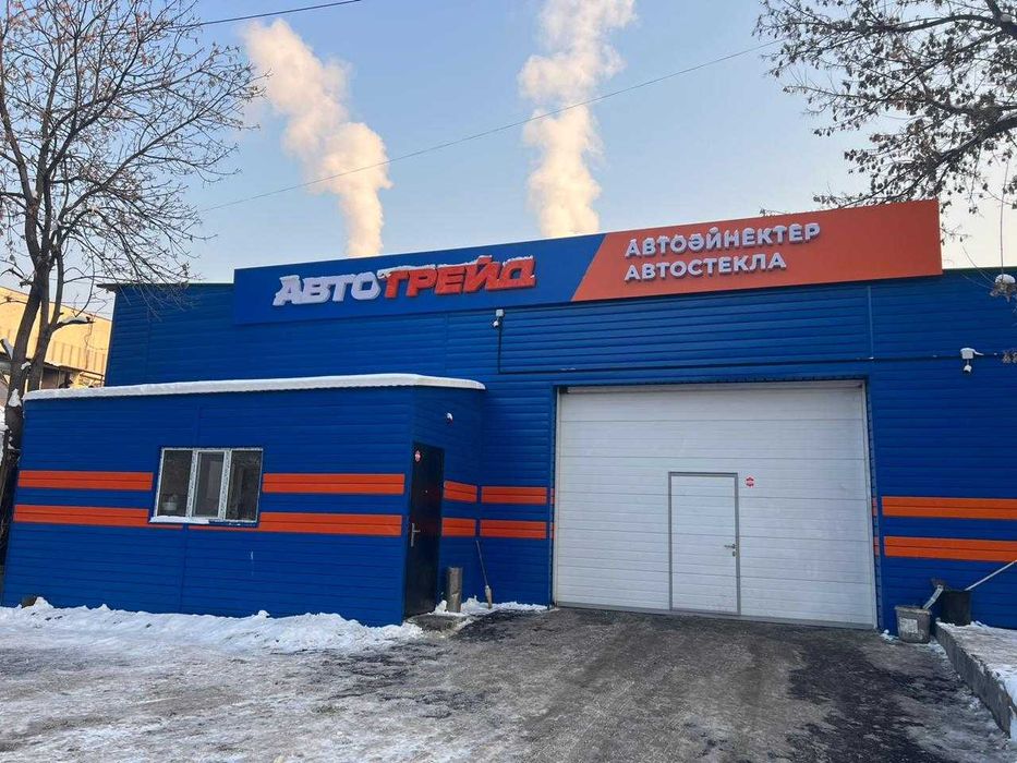 Автостекла на все авто / Установка, Ремонт / Низкие Цены / Гарантия!