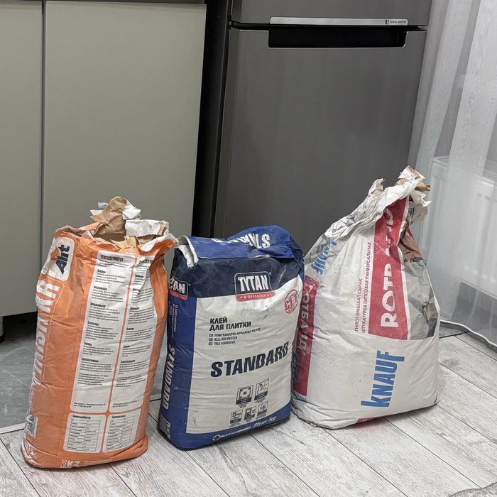 Продам строительные смеси