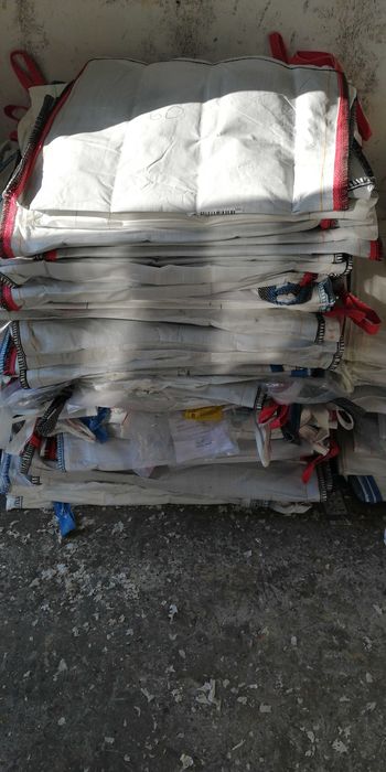 Чували биг бег втора употреба