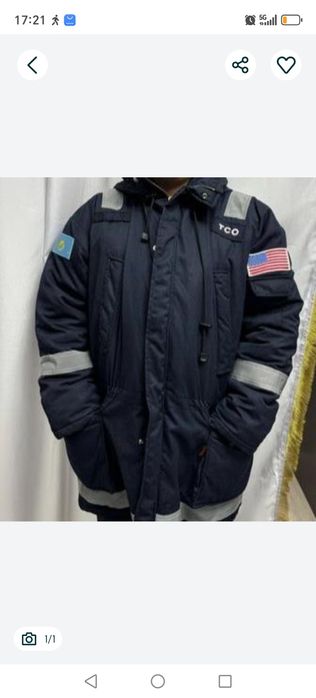 Спецодежда ТШО куртки и комбенизоны