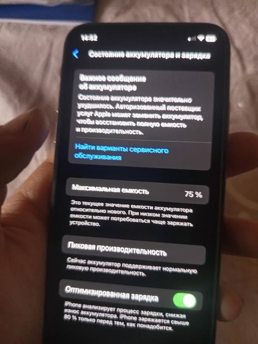 Iphone XS garantiya bor