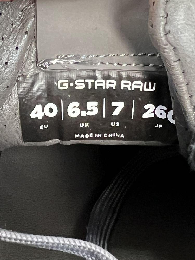 G-star Raw обувки