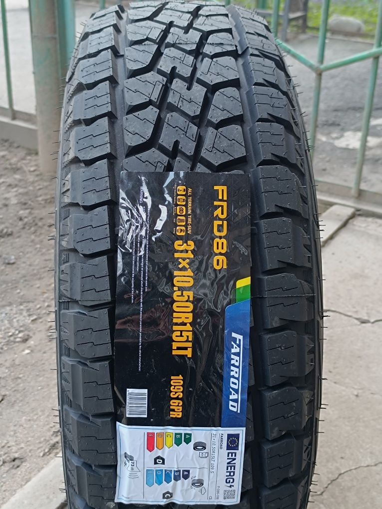 31х10.5R15LT FARROAD