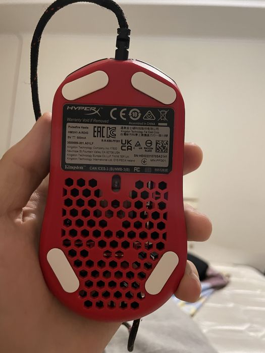 Игровые Мышки hyperX